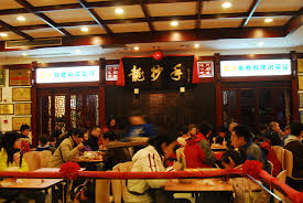 中国レストラン