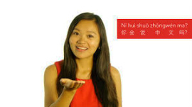 speak Chinese